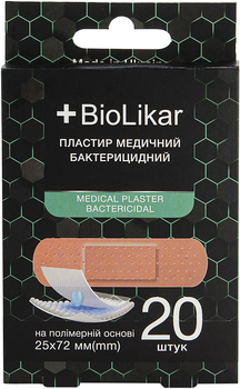 Пластир медичний BioLikar на полімерній основі 2.5x72 мм 1 пачка 20 шт (4820218990025_1)