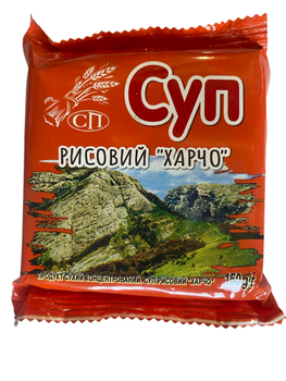 Суп рисовий "Харчо" в брикеті Ласочка 150 гр