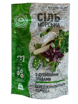 Соль морская ароматная Ласочка с душистыми травами 200 г
