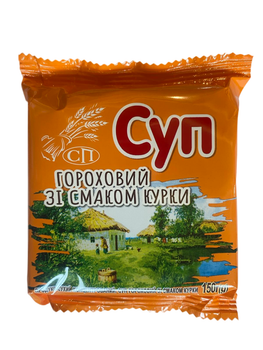 Суп гороховий з куркою в брикеті Ласочка 150гр