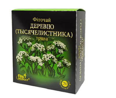 Фіточай FitoPRODUCT Фіточай №50 Деревію (Деревій) трава 1,5г 20 пак
