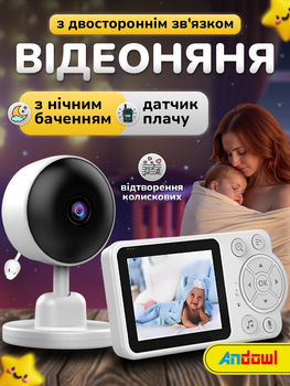 Видеоняня беспроводная радионяня с двусторонней связью Andowl Q-A006X1 видеонаблюдение в детскую с портативным дисплеем 2.8 дюйма радио няня с ночным видением колыбельными и экраном радионяни видеоняни беспроводные видео няни video baby monitor