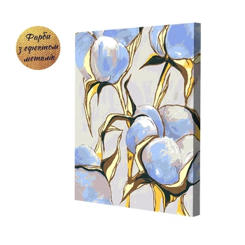 Картина по номерам "Крымский хлопок" Riviera Blanca 40x50 см RB-0928