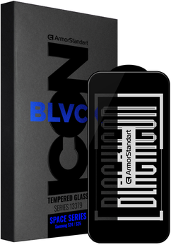 Захисне скло ArmorStandart Space Black Icon для Samsung Galaxy S24 / S25 (ARM76114)