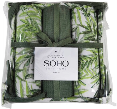 Набір 3 бавовняних рушників Soho кухонні 40x60 см Flower (BS 45539H)