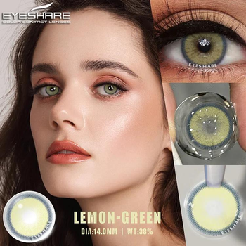 Лінзи кольорові Eyshare без діоптрій зелені Lemon Green + контейнер для зберігання