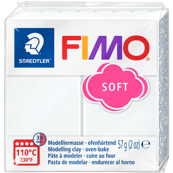 Полимерная глина Fimo Soft, 57 г., Белый (8020-0)