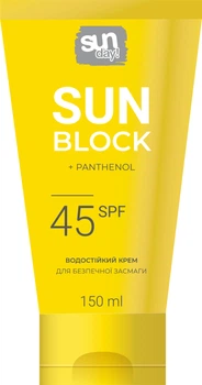 Водостойкий крем SUN day SPF-45 для безопасного загара 150 мл (4823080005170)