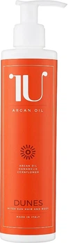 Молочко для тела и волос с термозащитой - Carisma IU Dunes 250ml (250ml) (968798-1230243-2)