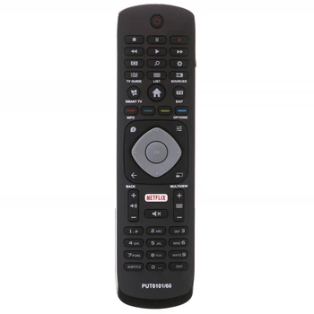 Пульт Philips 398GR08BEPHN0012HL CE