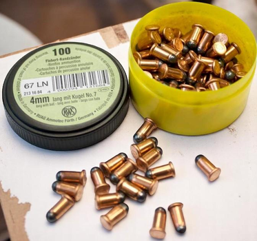 Патрон Флобера Dynamit Nobel/RWS 100 шт 4mm