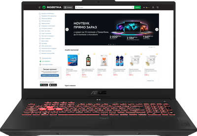 Ноутбук ASUS TUF Gaming A17 FA707NUR-HX052 (90NR0JL5-M002H0) Mecha Gray