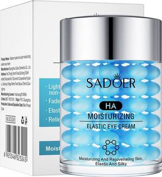 Выравнивающий крем для кожи вокруг глаз Sadoer HA Moisturizing Elastic Eye Cream с гиалуроновой кислотой 60 г (6976068955566)