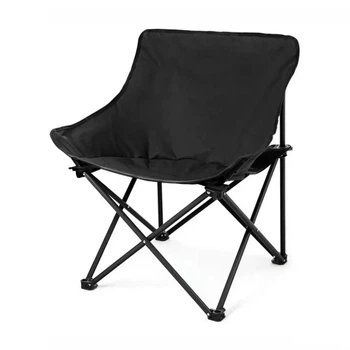 Складное туристическое кемпинговое кресло Camping Chair с чехлом Черное