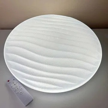 Світильник світлодіодний S-Led Біла дюна 90W З пультом керування SmartLed