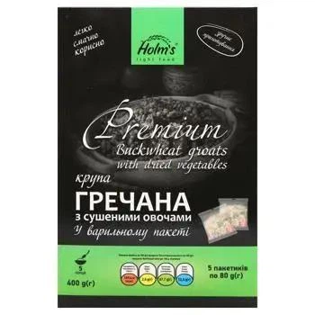 Крупа гречневая HOLM'S light food с овощами в варочном пакете 400 г ( 5 пакетиков х 80 г )