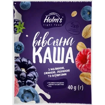 Каша овсяная HOLM'S light food с малиной, ежевикой, голубикой и сливками, 40 г