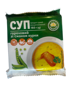 Суп гороховий із куркою брикет Ласочка 160 г