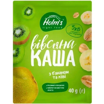 Каша вівсяна Holms з бананом і ківі 40 г