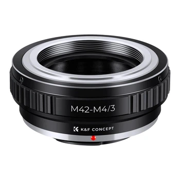 Адаптер переходник K&F Concept M42 Micro 4/3 для камер Olympus с байонетом Micro 4/3