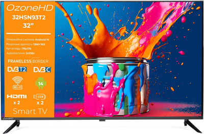 Телевизор OzoneHD 32" 32HSN93T2
