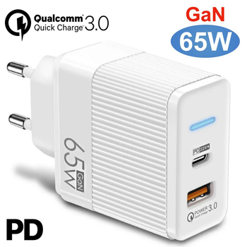 Мережевий зарядний пристрій 65W LEXEGO UN-20 USB Type C GaN швидка зарядка для айфон iPhone iPad Samsung Huawei Xiaomi Блок живлення для телефону айфона самсунга планшета легкий Адаптер заряджання для подорожей PD QC 3.0 Travel Adapter White