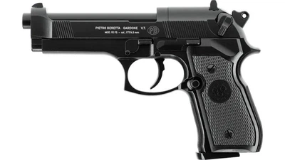 Пневматический пистолет Umarex Beretta 92 FS (419.00.00)