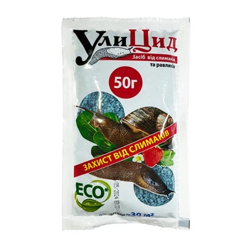 Средство от слизней и улиток Улицид 50г