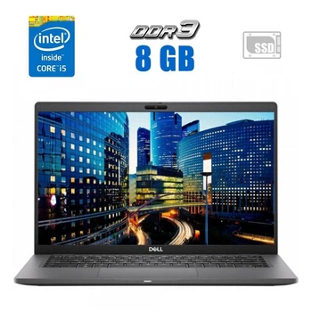 Ультрабук Dell Latitude 7410 / 14" (1920x1080) IPS / Intel Core i5-10310U (4 (8) ядра по 1.7 - 4.4 GHz) / 8 GB DDR4 / 120 GB SSD / Intel UHD Graphics / WebCam б/у