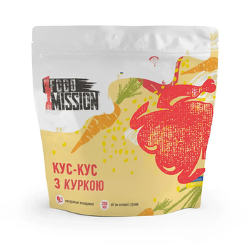 Сушені продукти Food Mission Кус-кус з куркою