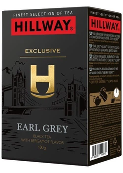 Чай чорний Hillway Exclusive Earl Grey з бергамотом 100 грамів