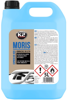 Розморожувач скла K2 MORIS EXPRESS DE-ICER 5 л (5906534022127)