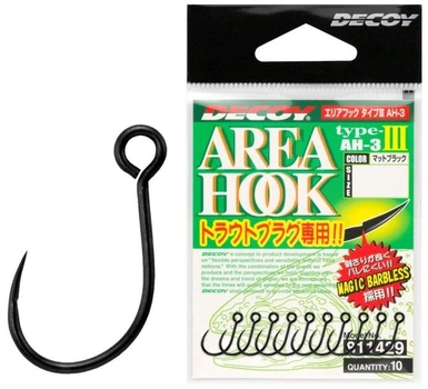 Крючок Decoy AH-3 Area Hook III #08 10 шт/уп (1013-1562.01.69)