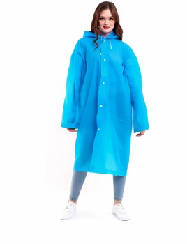 Универсальный легкий дождевик REHOLL EVA унисекс Onesize, Синий (EEV12221)