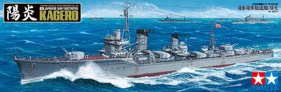 Збірна модель 1/350 Есмінці ВМС Японії Kagero Tamiya 78032