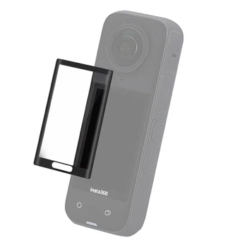 Защитное стекло для Insta360 X5/X4 закаленное 9H 3D (4EAE2A841494)