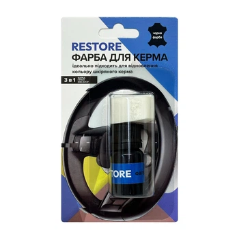 Комплект краска для кожаного руля RESTORE Черный 15мл