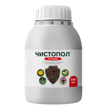 Гербицид ProtectON, Чистопол 500 мл