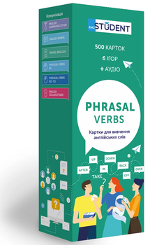 Картки для вивчення АНГЛІЙСЬКИХ СЛІВ PHRASAL VERBS 500 cards 9786177702091