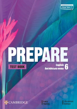 Prepare for Ukraine НУШ 6 Test book 9786178103781