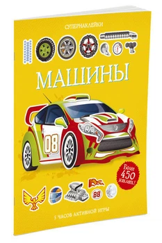 Щотижневик датований 2024 рік TOUCH ME. A5 червоний штучна шкіра ВМ.2137-05 4823078909152