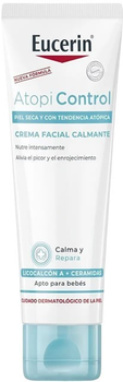 Krem do twarzy Eucerin Atopi Control 50 ml (4005800348433)