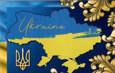 Календар кишеньковий Ukraine 2025 рік 70х100мм 2922600804049