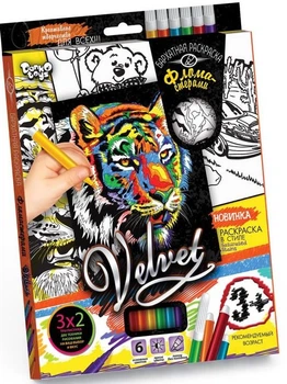 Набір креатівної творчості Бархатна размальовка фломастерами "Velvet", Danko Toys, VLV-01-04 4820186071320