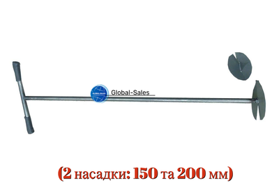 Бур садовый DV с 2-мя насадками (СО19)