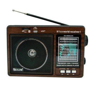 Радіоприймач AM/FM/SW1-SW9 GOLON RX-9966UAR із USB, SD, MP3 радіо програвач з акумулятором Коричневий