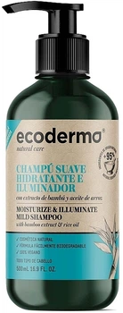 Шампунь для волос "Увлажнение и сияние" - Ecoderma Moisturize & Illuminate Mild Shampoo 500ml (1166074-32067663)