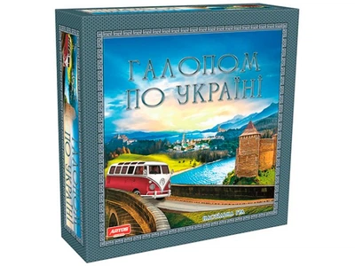 Настольная игра Галопом по Украине, 1182