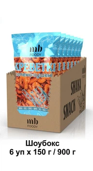Креветки солено-сушені Shaka Snack Шоубокс 900г