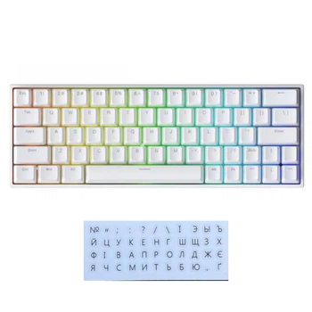 Механическая клавиатура на магнитных переключателях IROK ND63 Pro White с RGB подсветкой, ENG + наклейки UA\RU